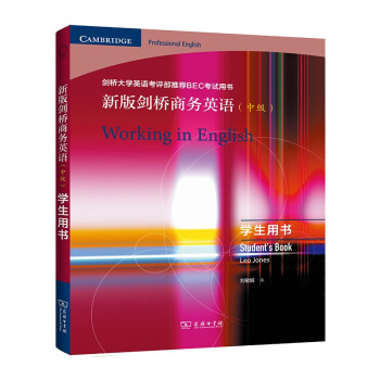 �°愦���̄�(w��)Ӣ�Z(y��)���м�(j��)�����W(xu��)���Õ�