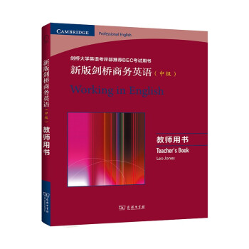 �°愦���̄�(w��)Ӣ�Z���м������̎��Õ�