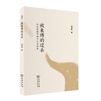 �����`���^ȥ��ӛ�������еĂ����c���