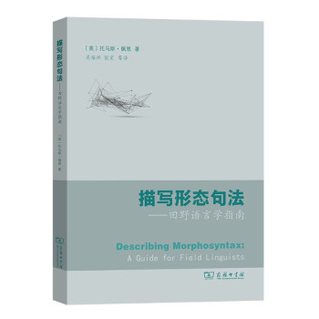 �茑�ΑB(t��i)�䷨������Ұ�Z(y��)�ԌW(xu��)ָ��