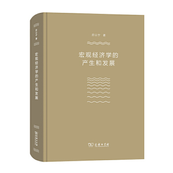 ���^��(j��ng)���W(xu��)�Įa(ch��n)���Ͱl(f��)չ�����Ԍ���