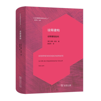 ԏጽ���(g��u)��ԏ���������(��(d��ng)�����܌W(xu��)ǰ�؅���)