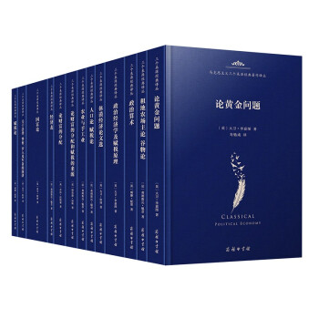 �R��˼���x����(g��)��Դ��(j��ng)�������g�����ŵ����ν�(j��ng)��(j��)�W(xu��)(13�N)