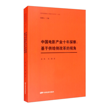 �Ї�(gu��)�Ӱ�a(ch��n)�I(y��)ʮ��̽�죺���ڹ��o��(c��)�ĸ��ҕ��