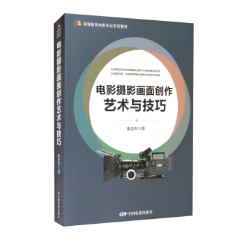 �Ӱ�zӰ���愓(chu��ng)��ˇ�g(sh��)�c����