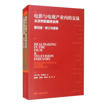 �Ӱ�c�ҕ�a(ch��n)�I(y��)��(n��i)�Ľ��ף���Մ�е���K��ͬ����4�棺��ӆ�c����