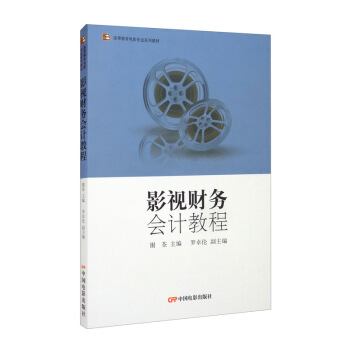 Ӱҕؔ(c��i)��(w��)��Ӌ(j��)�̳�