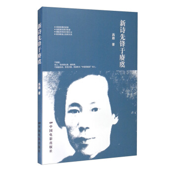 ��Ԋ���h���s��