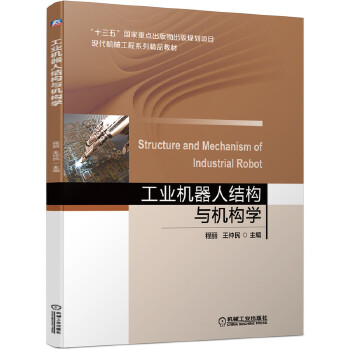 ���I(y��)�C���˽Y���c�C���W