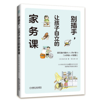 �e������׌���������ļ҄�(w��)�n