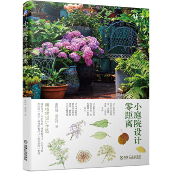 СͥԺ�OӋ����x