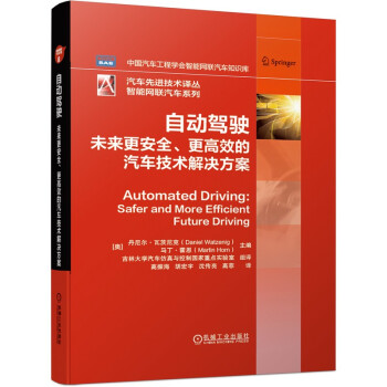 �Ԅ��{� δ������ȫ������Ч����܇���g(sh��)��Q����