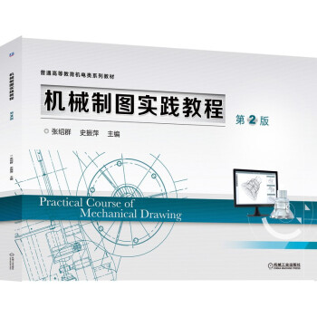 �C(j��)е�ƈD��(sh��)�`�̳� ��2��