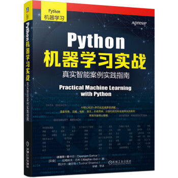 Python�C(j��)���W(xu��)��(x��)��(sh��)��(zh��n)���挍(sh��)���ܰ�����(sh��)�`ָ��