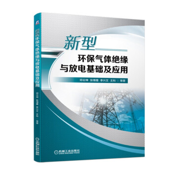 ���ͭh(hu��n)�����w�^���c��늻��A(ch��)����(y��ng)��