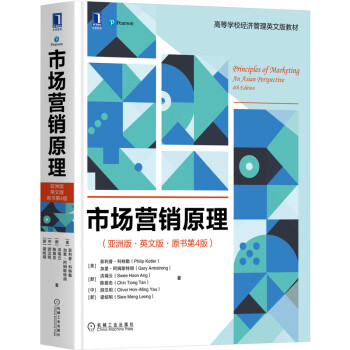 �Ј��I�Nԭ�������ް桤Ӣ�İ桤ԭ����4�棩