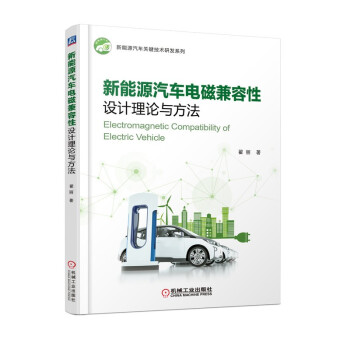 ����Դ��܇늴ż������O(sh��)Ӌ(j��)��Փ�c����