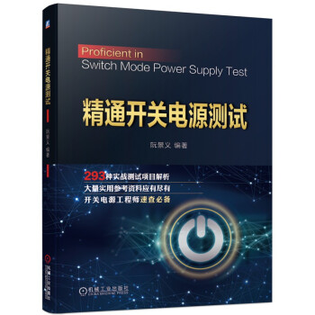 ��ͨ�_�P�Դ�yԇ