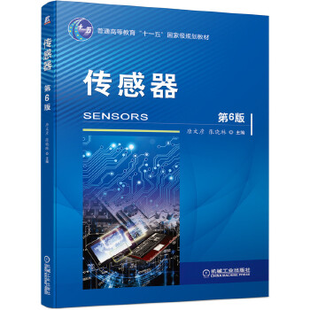 ����������6�棩