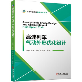 ������܇������΃�(y��u)���O(sh��)Ӌ(j��)