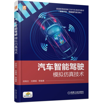 ��܇�����{�ģ�M���漼�g(sh��)