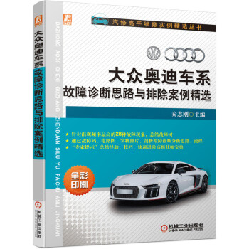 �󱊊W��܇ϵ�����\��˼·�c�ų��������x