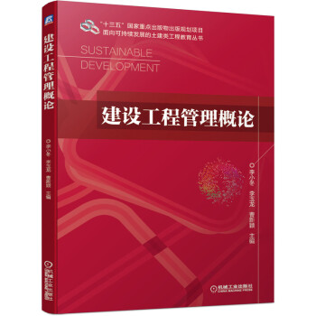 ���O(sh��)���̹�����Փ