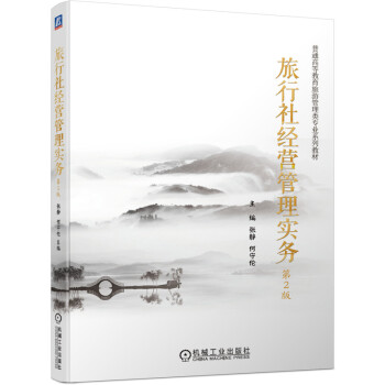 �����罛(j��ng)�I���팍��(w��)