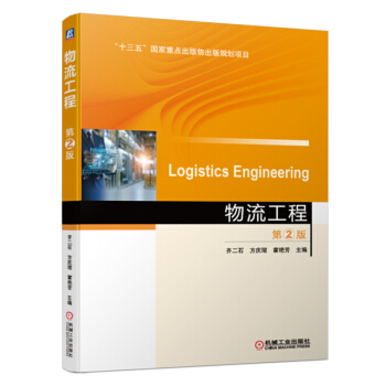 �������� ��2��