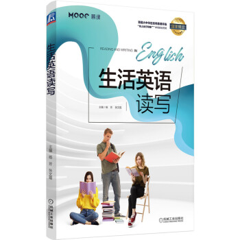 ����Ӣ�Z�x��