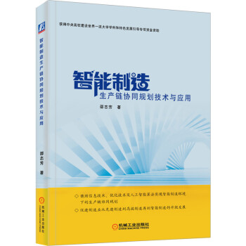 �����������a(ch��n)朅f(xi��)ͬҎ(gu��)�����g(sh��)�c��(y��ng)��