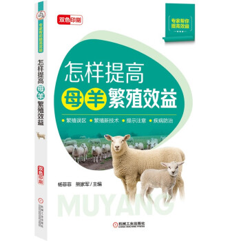 �������ĸ��ֳЧ��