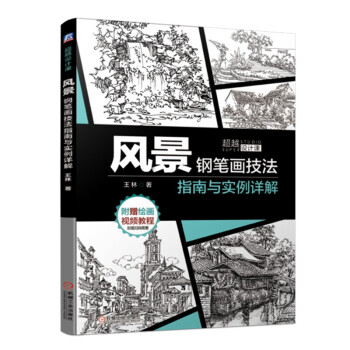 �L(f��ng)��䓹P��(hu��)����ָ���c��(sh��)��Ԕ��