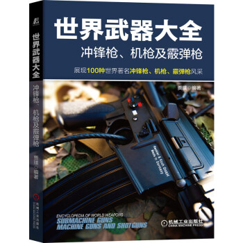 ����������ȫ���_�h�����C����������