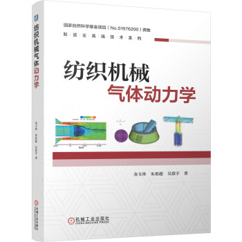 �����C(j��)е���w��(d��ng)���W(xu��)