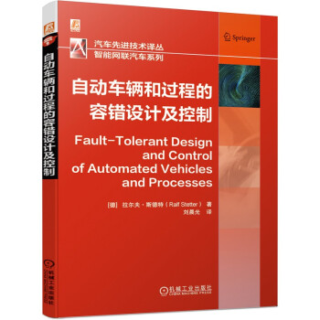 �Ԅ�܇�v���^�̵����e�O(sh��)Ӌ������