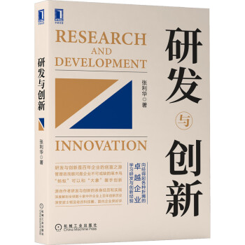 �аl(f��)�c��(chu��ng)��