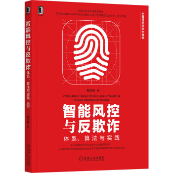 �����L(f��ng)���c�����p���wϵ���㷨�c��(sh��)�`