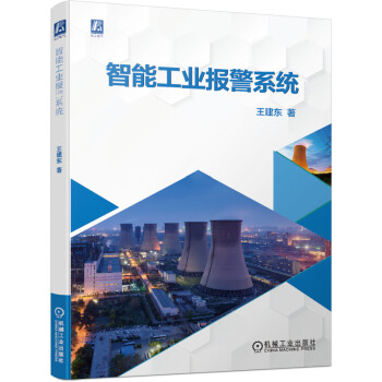 ���ܹ��I(y��)��ϵ�y(t��ng)