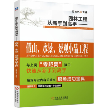 �@�ֹ��̏����ֵ����� ��ɽ��ˮ�������^СƷ����