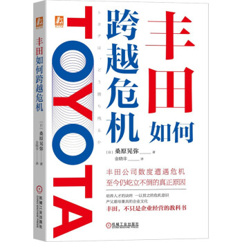 �S����ο�ԽΣ�C(j��)