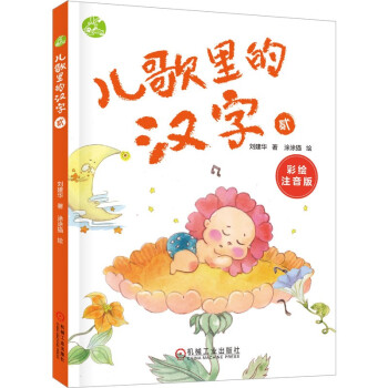 ������ĝh�� �E