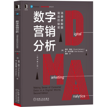 ��(sh��)�֠I�N���������M(f��i)�ߔ�(sh��)��(j��)��������ܣ�ԭ����2�棩