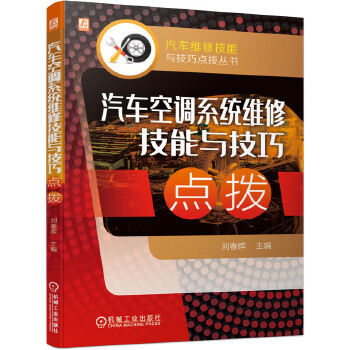 ��܇���{(di��o)ϵ�y(t��ng)�S�޼����c�����c��