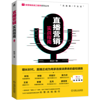 ֱ���I(y��ng)�N��(sh��)��(zh��n)ָ��