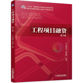 �����(xi��ng)Ŀ���Y ��3��