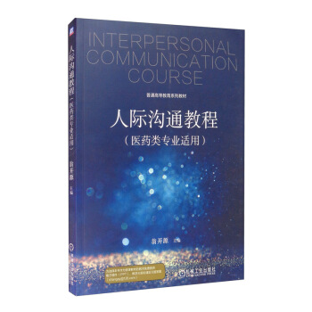 ���H��ͨ�̳̣��t(y��)ˎ��I(y��)�m�ã�