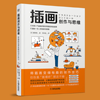 �宋��(chu��ng)���c˼�S