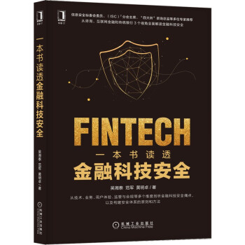 һ����(sh��)�x͸���ڿƼ���ȫ