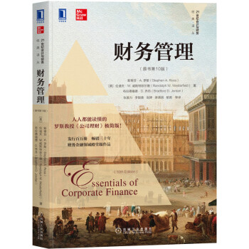 ؔ(c��i)��(w��)������ԭ����10�棩